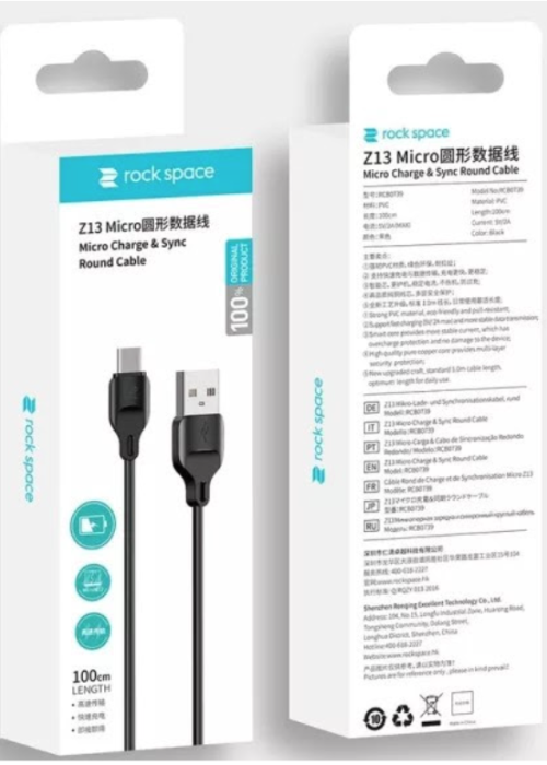 ROCK SPACE MICRO CABLE 